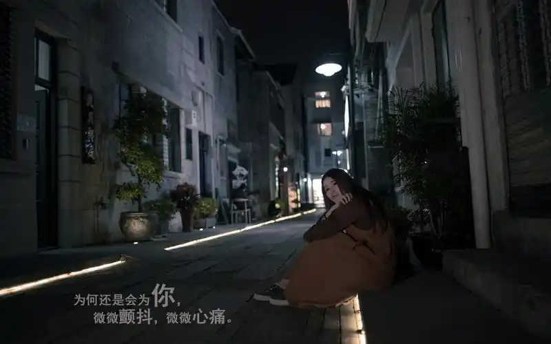 深夜一个人孤独的伤感句子图片