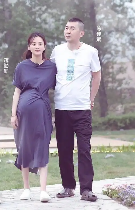 吴越现状结婚了吗老公简历曝光 - 娱乐 - 全能头条网
