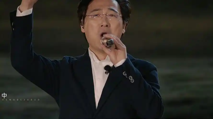 廖昌永我和我的祖国声如破竹凤凰传奇许茹芸台下默默跟唱