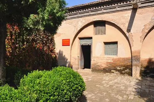 陕西洛川会议旧址