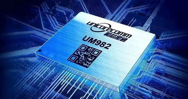 又是22nm!新一代北斗高精度定位芯片问世