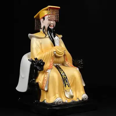 七珍家用陶瓷玉皇大帝神像王母娘娘老天爷天公玉帝供奉装饰摆件 原价2