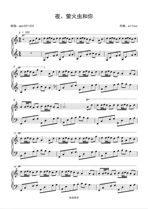 夜,萤火虫和你钢琴谱-c调-虫虫钢琴