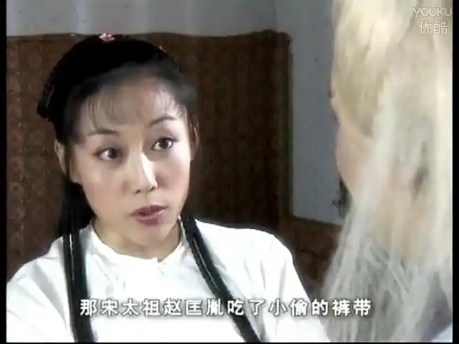 江山为重:还记得血滴子吗?吴京范冰冰的这部老剧真是童年阴影