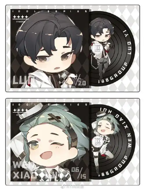 188男团偶像企划