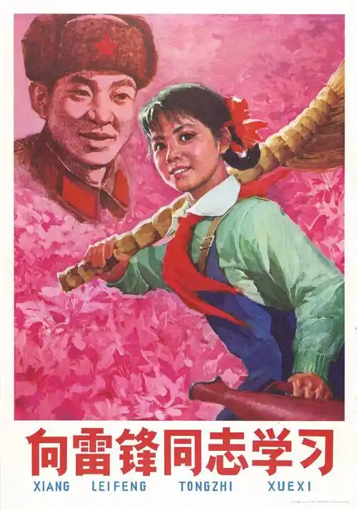 70后上学时的宣传画,那些价值观真亲切啊,如今还剩多少?