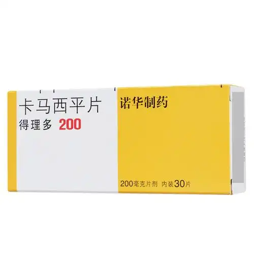 卡马西平片(得理多)