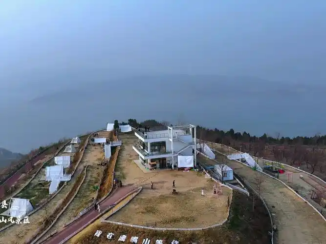 洛阳新安县鹰嘴山风景区