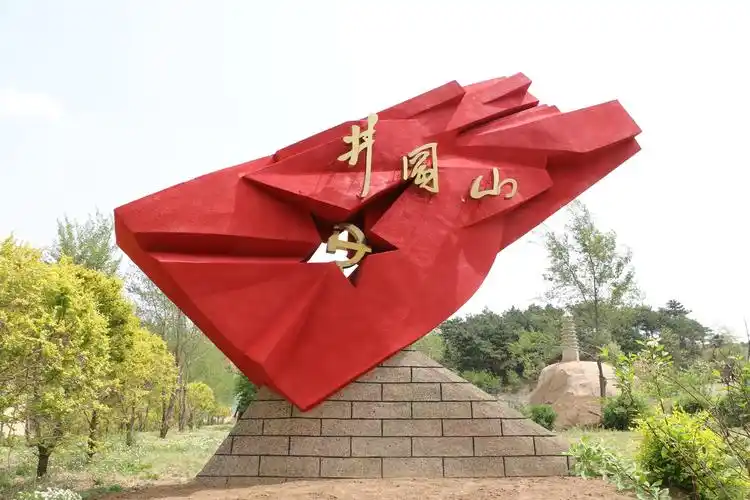 "根植红色革命教育 培育爱国主义精神"————平顶小学爱国主义教育