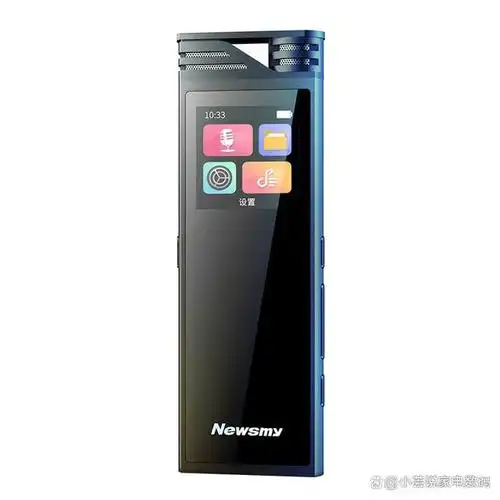 纽曼v99录音笔评测:高效,便捷的专业录音利器