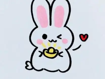 简笔画 #兔子 #祝大家兔年快乐