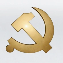 斯图礼品专营店