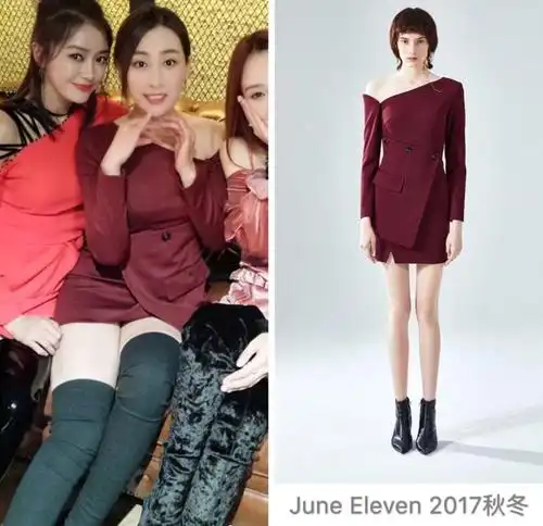 李小璐马苏秦岚同框,撞脸不撞穿搭,网友:只认得出马苏!