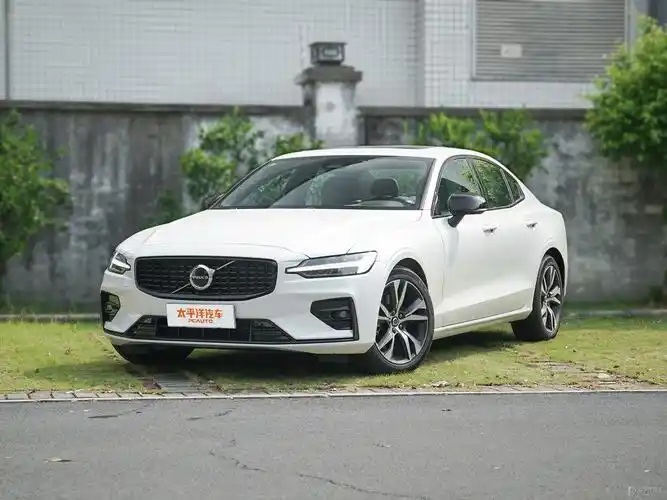 【太平洋汽车网 天津行情】新款沃尔沃s60(询底价|查参配)外观仍扔腚