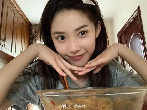 半藏森林的美瞳