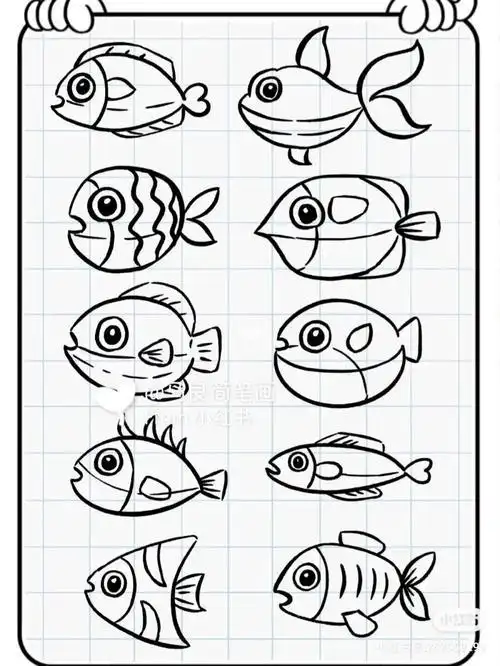 鱼简笔画海洋生物动物手绘卡通鱼简笔画手绘卡通教程简笔画教程