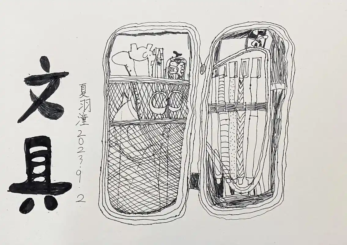 开学啦.#黑白线描画 - 抖音