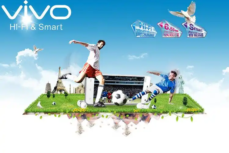 vivo手机广告|平面|宣传物料|wyk59888 - 原创作品 - 站酷 (zcool)