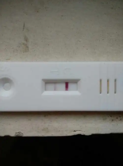 为什么早上测弱阳!中午测就没有了呢?特别着急!有一样情况的宝妈吗?