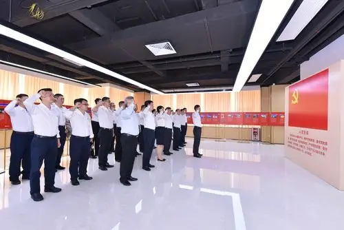 广东恒健投资控股有限公司