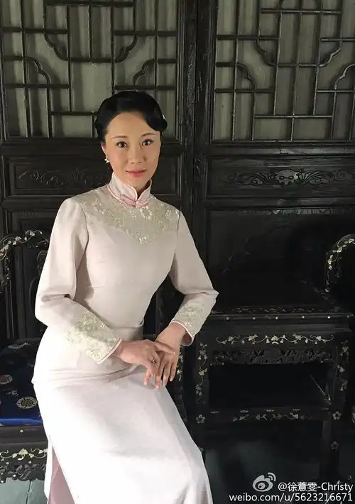 徐薏雯_演员_作品_个人资料_简历_留言 - 酷乐米