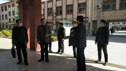 东阿五中:为使开学更保险,迎接核验小组再检验