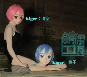 叫叫的kigurumi工作室 头壳 拉姆雷姆 半面版 d-n1款