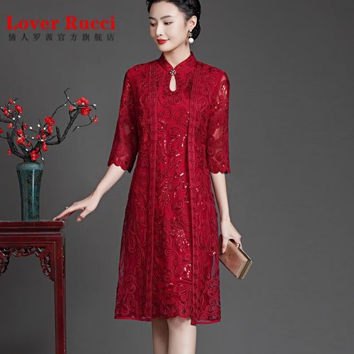 rucci高端喜婆婆婚宴装春夏季假两件套五一参加女儿结婚礼妈妈礼服 酒