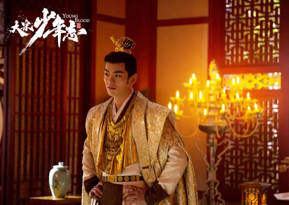 《 a target="_blank" href="/item/大宋少年志/22464378" data-lemma