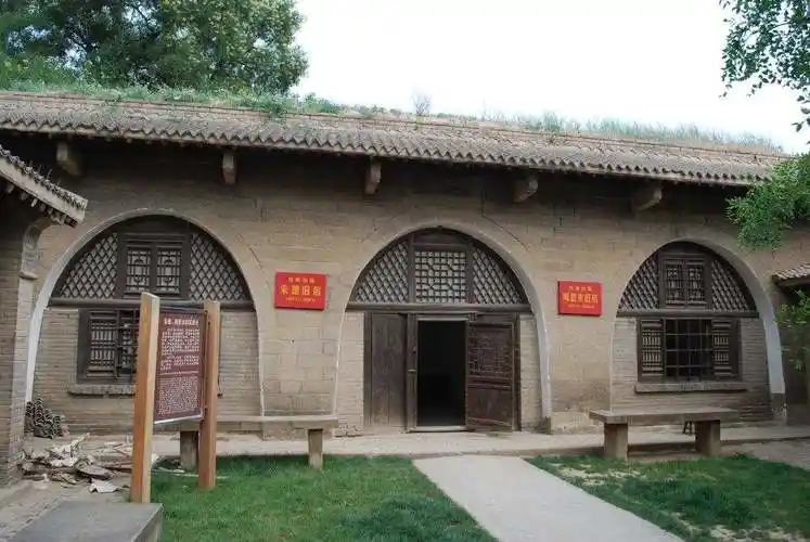 凤凰山革命旧址