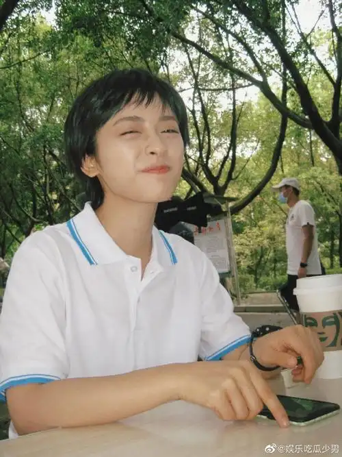 沈月假小子造型