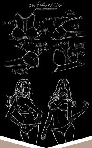 【2件装】网纱性感聚拢胸罩轻运动女士美背内衣文胸