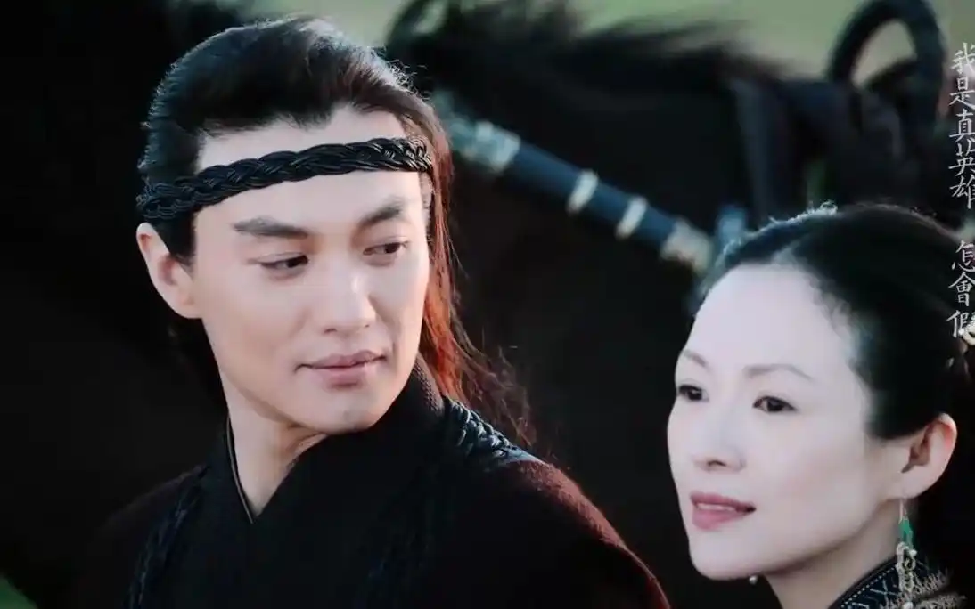 【周一围x章子怡】你是我的王妃,是与我共赴生死的女人