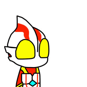 卡通gif奥特曼gif扑倒gif爱心gif