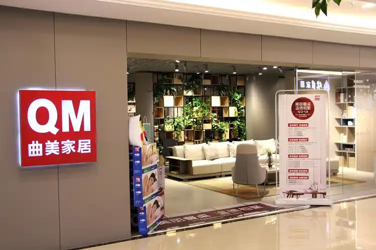 【集美家居 产品推荐】今日沙发推荐,曲美家居集美家居大红门店内推出