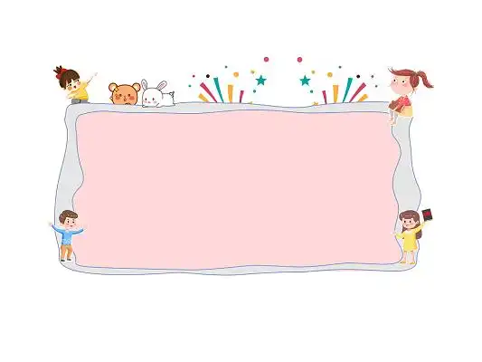 可爱卡通儿童边框简约小熊兔子边框png素材