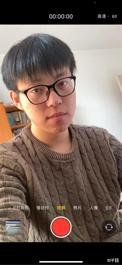 男生(男人)素颜能帅到什么程度? - 知乎