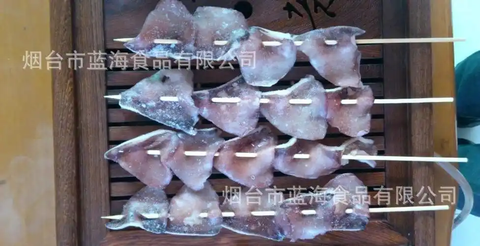 鱿鱼尾串 铁板鱿鱼 海产品批发 冷冻鱿鱼