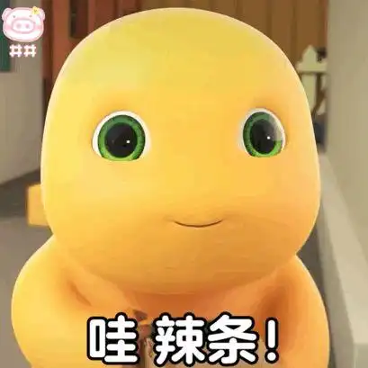 160张最近超火的奶龙动态表情包 - 知乎