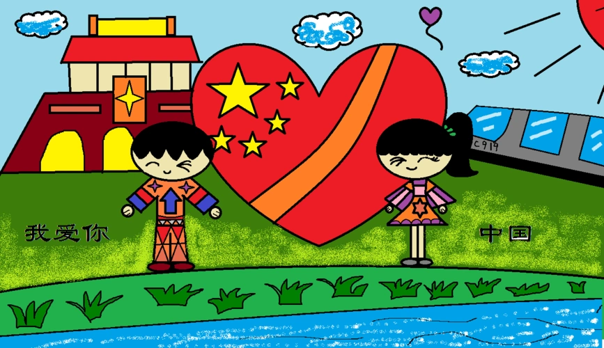 河畔4.2张芷睿  《我爱你中国》