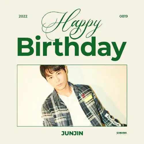 19happy birthday to junjin95神话shinhwa超话junjin超话#生日快乐