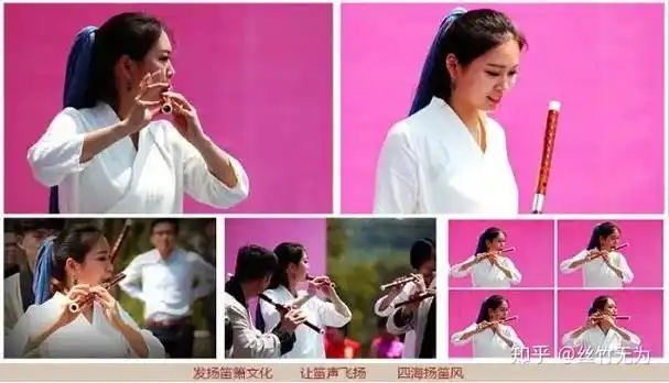 初学吹笛子应注意这样的演奏姿势