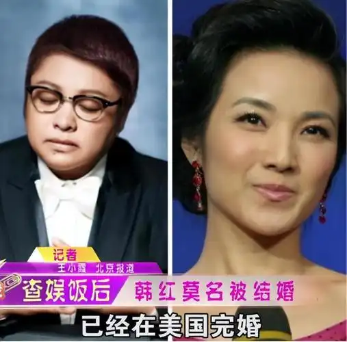 结婚,42岁当高龄产妇,今被宠成公主|韩红|亚宁|央视主持人|中国中央