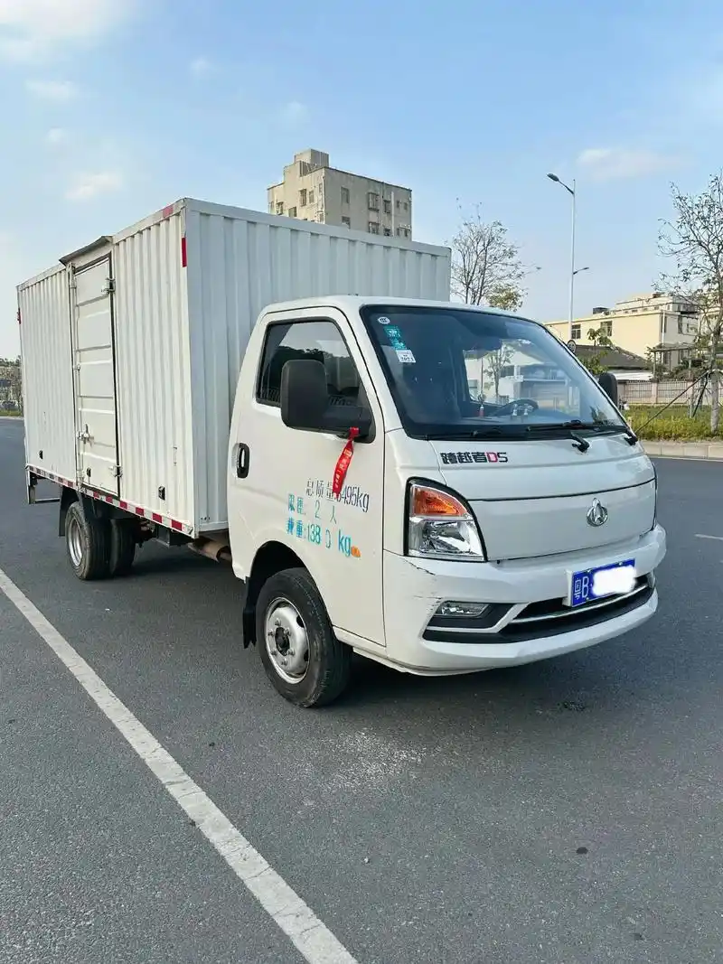 长安跨越者d5(单排厢货)新货上架7815 车辆品牌:长安跨越者 - 抖