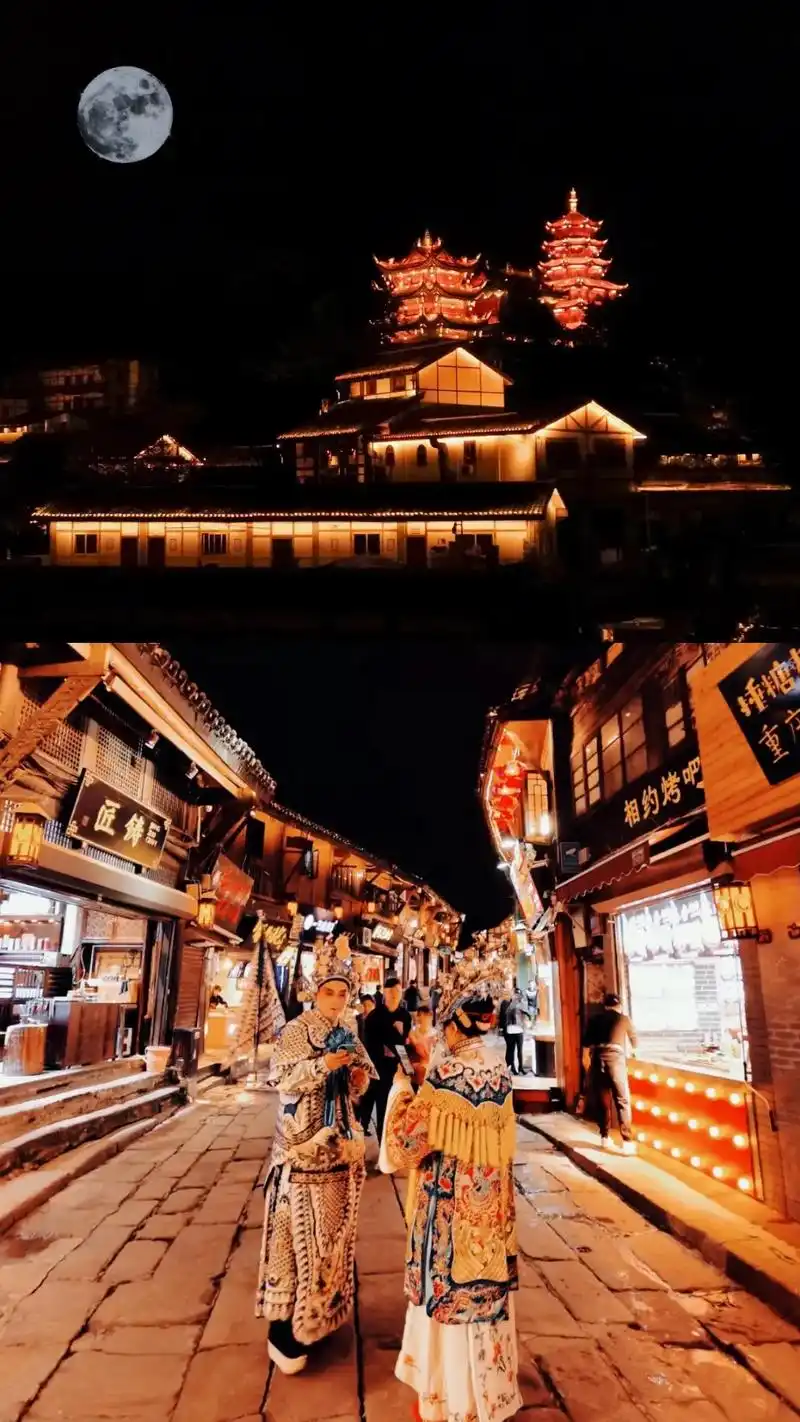 重庆磁器口古镇游玩攻略.#旅行图文激励计划 #图文伙伴计划  - 抖音