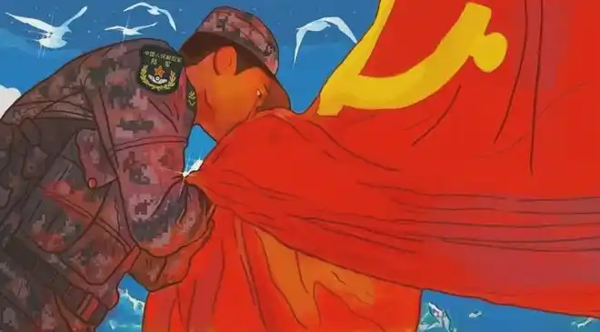 听党指挥奋斗强军主题网络宣传活动颁奖啦