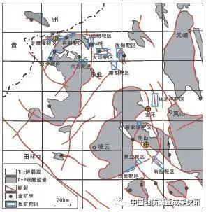 广西乐业凤山凌云地区发现15个金矿点圈定13个金找矿靶区