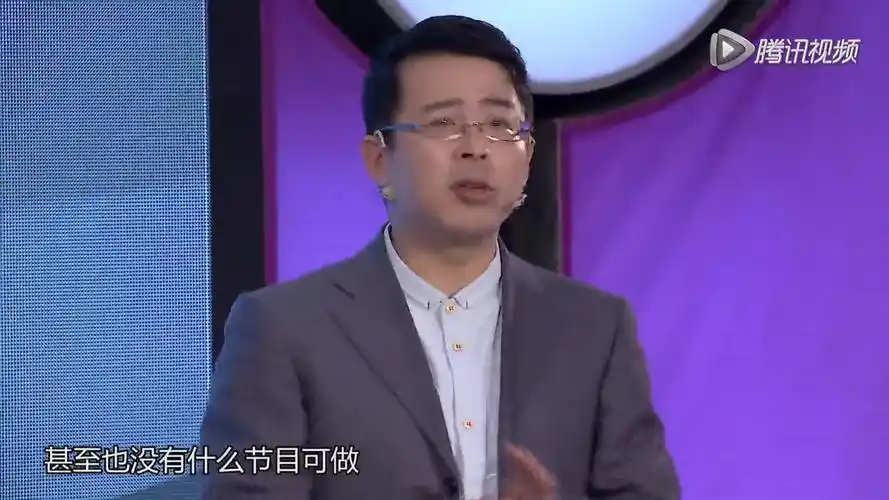 央视主持人纷纷离职阿丘现场解读