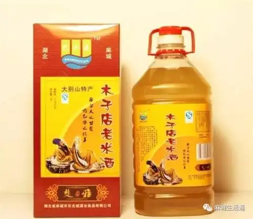 老米酒甜柿板栗麻城四宝冬天秋天夏天春天麻城的四季家庭五脑山举水河