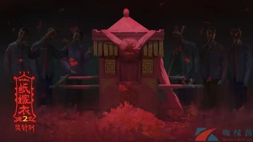 纸嫁衣2奘铃村陶梦嫣高清壁纸大全